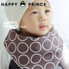 Echarpe enfant HAPPY PRINCE - Ref 2142606