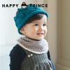 Echarpe enfant HAPPY PRINCE - Ref 2142614