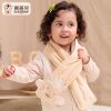 Echarpe enfant - Ref 2142684