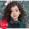 Echarpe enfant MOMOANN - Ref 2142686