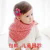Echarpe enfant - Ref 2142713