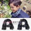 Echarpe enfant - Ref 2142758