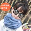 Echarpe fille - Ref 2143028