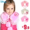 Echarpe fille DISNEY - Ref 2143096