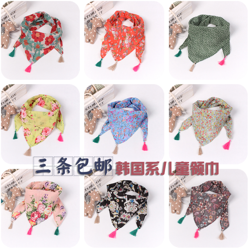 Echarpe fille KAKA - Ref 2143201