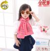 Echarpe fille JXCP - Ref 2143248