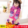 Echarpe fille - Ref 2143256