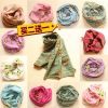 Echarpe fille - Ref 2143296