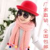 Echarpe fille - Ref 2143367