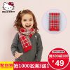 Echarpe fille HELLO KITTY - Ref 2143637