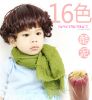 Echarpe fille - Ref 2143662