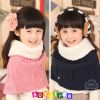 Echarpe fille KOCOTREE - Ref 2143674