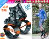 Echasses - jumper Ref 2575743