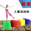 Echasses - jumper Ref 2575755
