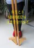 Echasses - jumper Ref 2575854