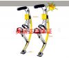 Echasses - jumper Ref 2576085