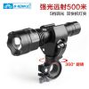 Eclairage pour vélo INBIKE - phare Ref 2397569