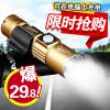 Eclairage pour vélo - Ref 2397593