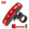 Eclairage pour vélo ROSWHEEL - Taillights Ref 2397597