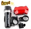 Eclairage pour vélo FENGS - Taillights Ref 2397688