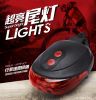 Eclairage pour vélo - Taillights Ref 2397703