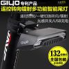 Eclairage pour vélo - Ref 2397740