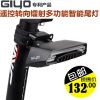 Eclairage pour vélo - Ref 2397794