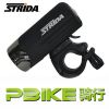 Eclairage pour vélo STRIDA - Ref 2397857