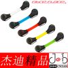 Eclairage pour vélo - Ref 2397913