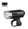 Eclairage pour vélo - Ref 2397970