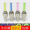 Eclairage pour vélo - feux de Valve Ref 2398007