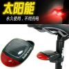 Eclairage pour vélo - Taillights Ref 2398143