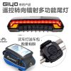 Eclairage pour vélo GIYO - Taillights Ref 2398305