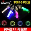 Eclairage pour vélo AISONG - feux de Valve Ref 2398420