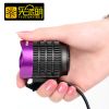 Eclairage pour vélo VULCANFIRE - phare Ref 2398426