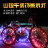 Eclairage pour vélo ONLINELOVE - Hot Wheels Lumières Ref 2398455