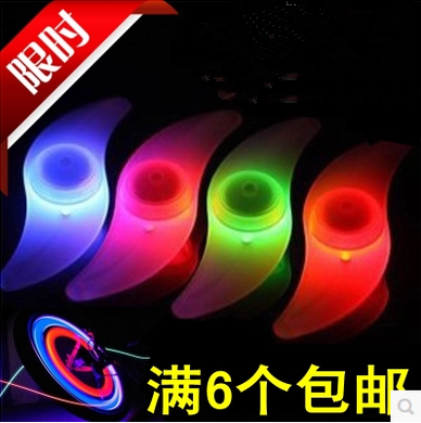 Eclairage pour vélo - Hot Wheels Lumières Ref 2398567