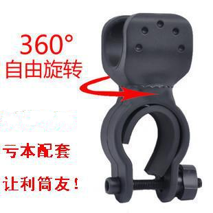 Eclairage pour vélo - phare Ref 2398650