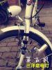 Eclairage pour vélo - Ref 2398862