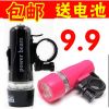 Eclairage pour vélo HAIYING - phare Ref 2398972