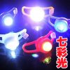 Eclairage pour vélo - Frog Lumières Ref 2398994
