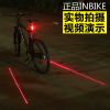 Eclairage pour vélo INBIKE - Taillights Ref 2399248