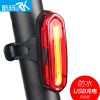 Eclairage pour vélo - Taillights Ref 2399295