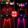 Eclairage pour vélo CORKI - Taillights Ref 2399306