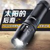 Eclairage pour vélo MOKE - phare Ref 2399308