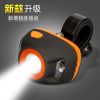 Eclairage pour vélo TACX - phare Ref 2399343