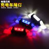 Eclairage pour vélo MOKE - Taillights Ref 2399359