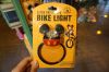 Eclairage pour vélo - Ref 2399408