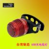 Eclairage pour vélo DOSUN - Taillights Ref 2399480