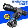 Eclairage pour vélo - phare Ref 2399555